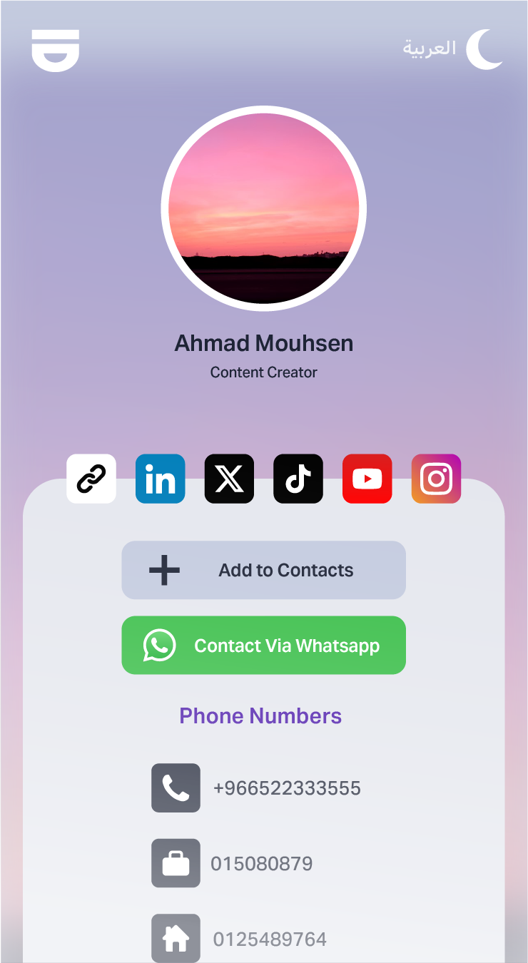 User Profile Image (Majal Design Light - English)